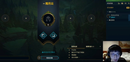 VKG战队夺得电竞世界杯Apex英雄项目首个国际冠军